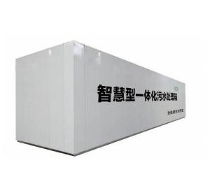 91视频黄色免费看箱一體化汙免费看91视频