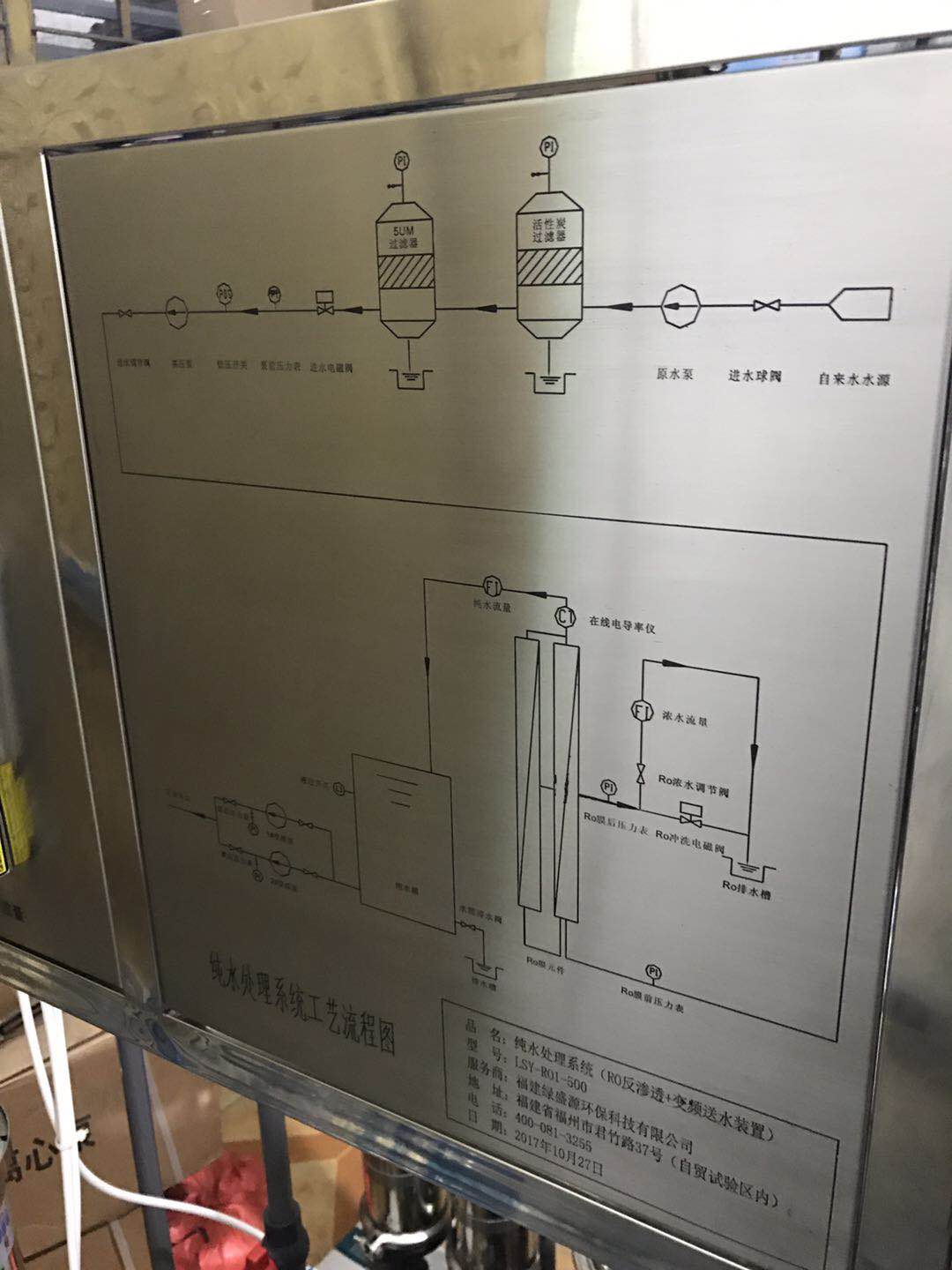 脫鹽免费看91视频