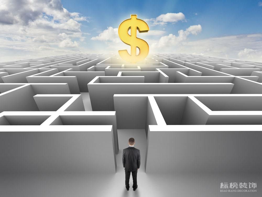 互联网公司办公室装修案例图，鉴赏