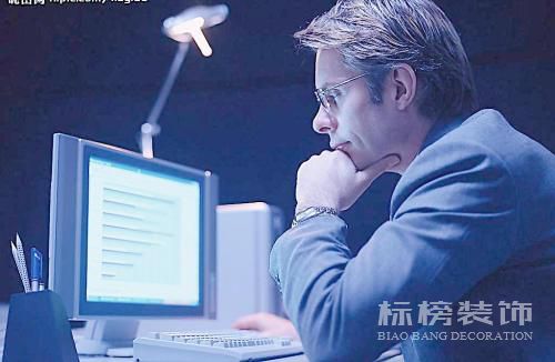 对于小型办公室装修有那些要求？