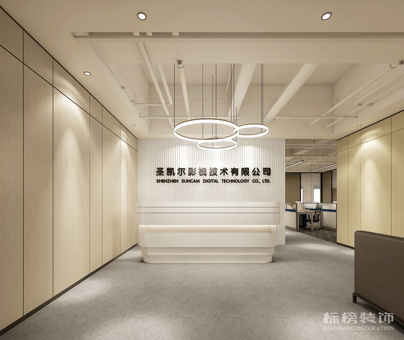 福田圣凯尔办公室装修-91视频APP免费版装饰4
