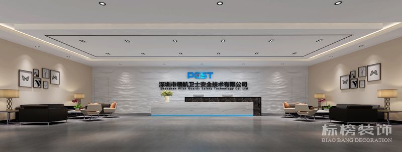 十七楼前厅 91视频APP免费版装修